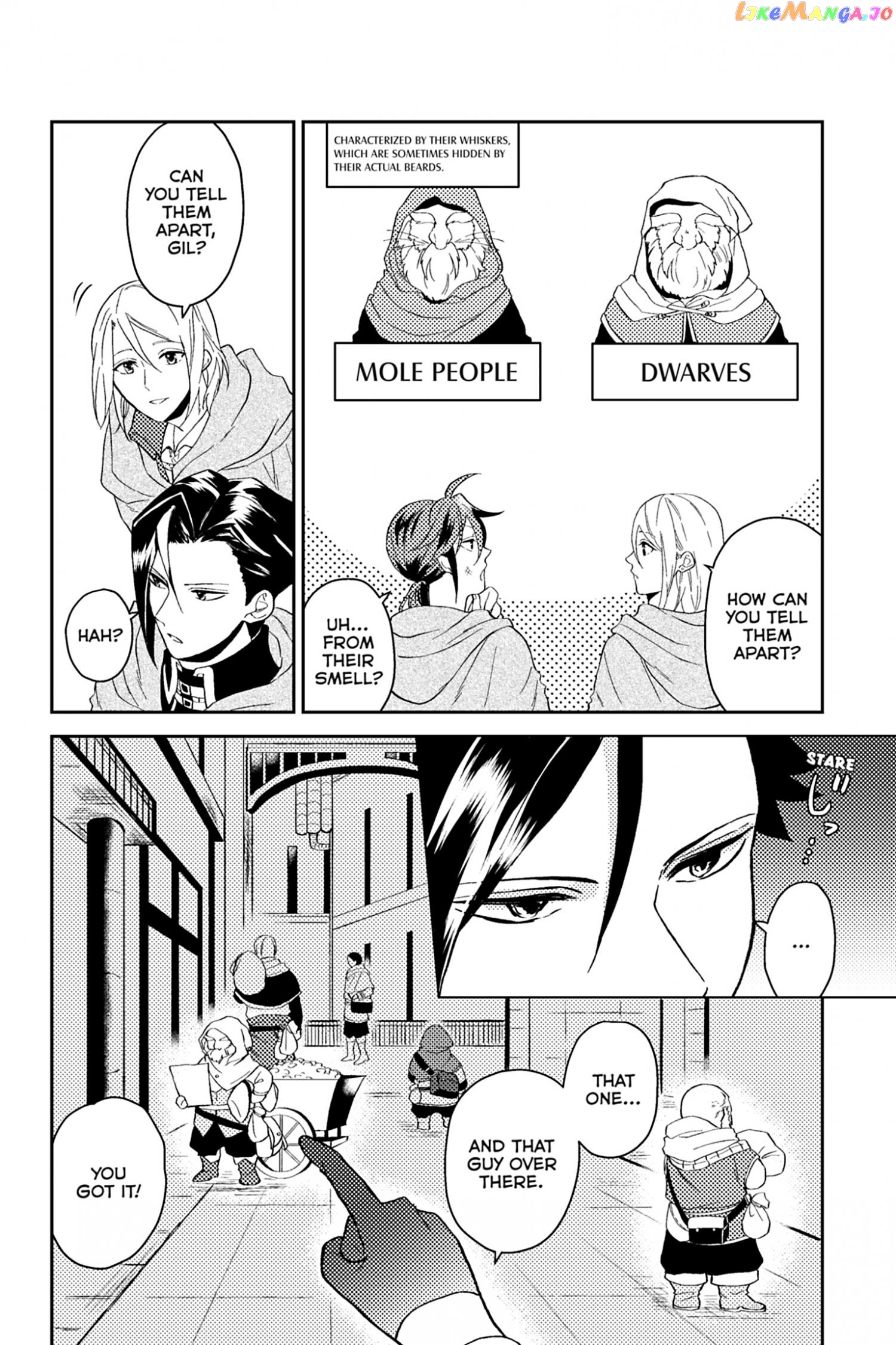 A Gentle Noble's Vacation Recommendation chapter 30 - page 24
