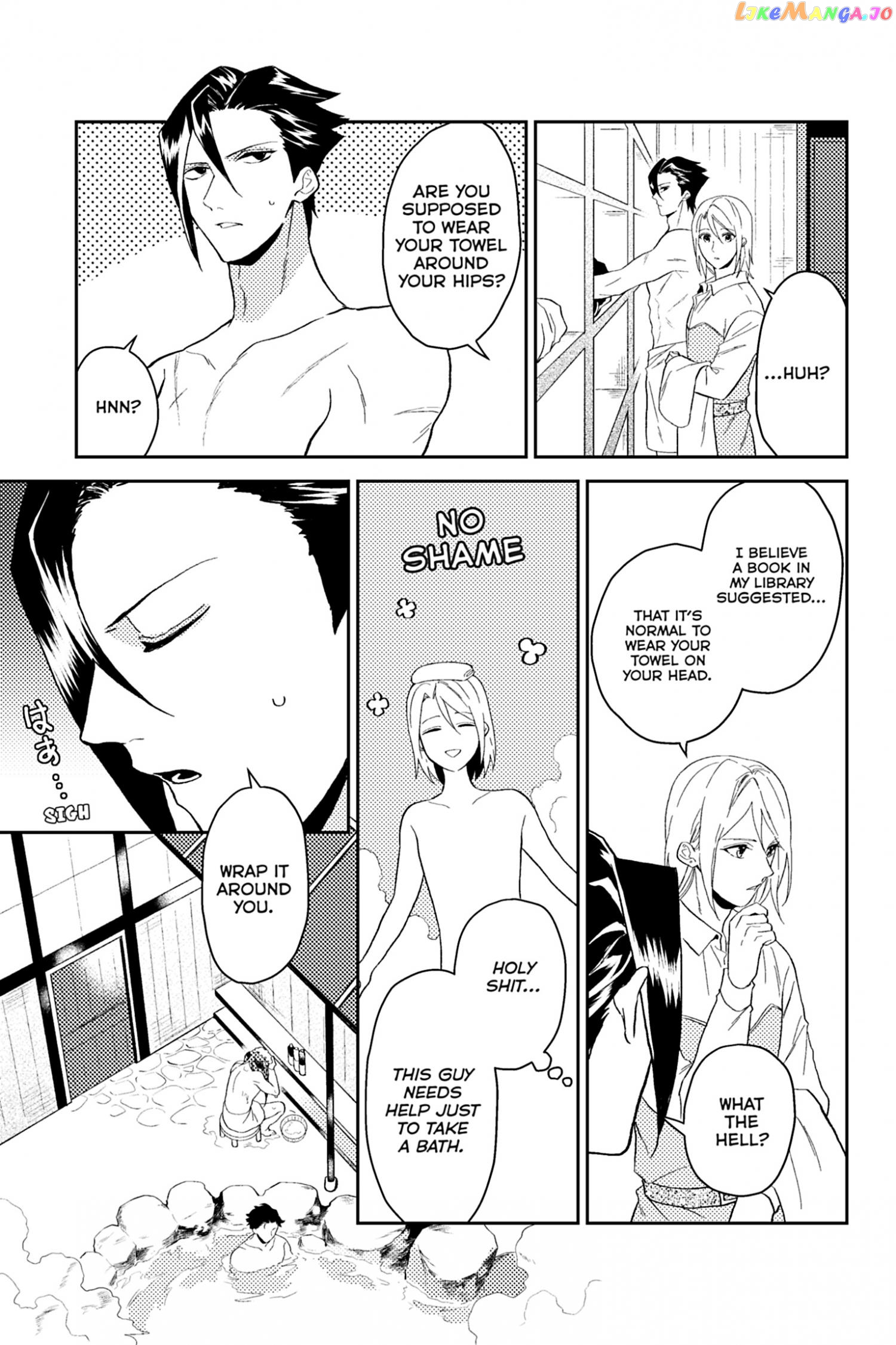 A Gentle Noble's Vacation Recommendation chapter 30 - page 29