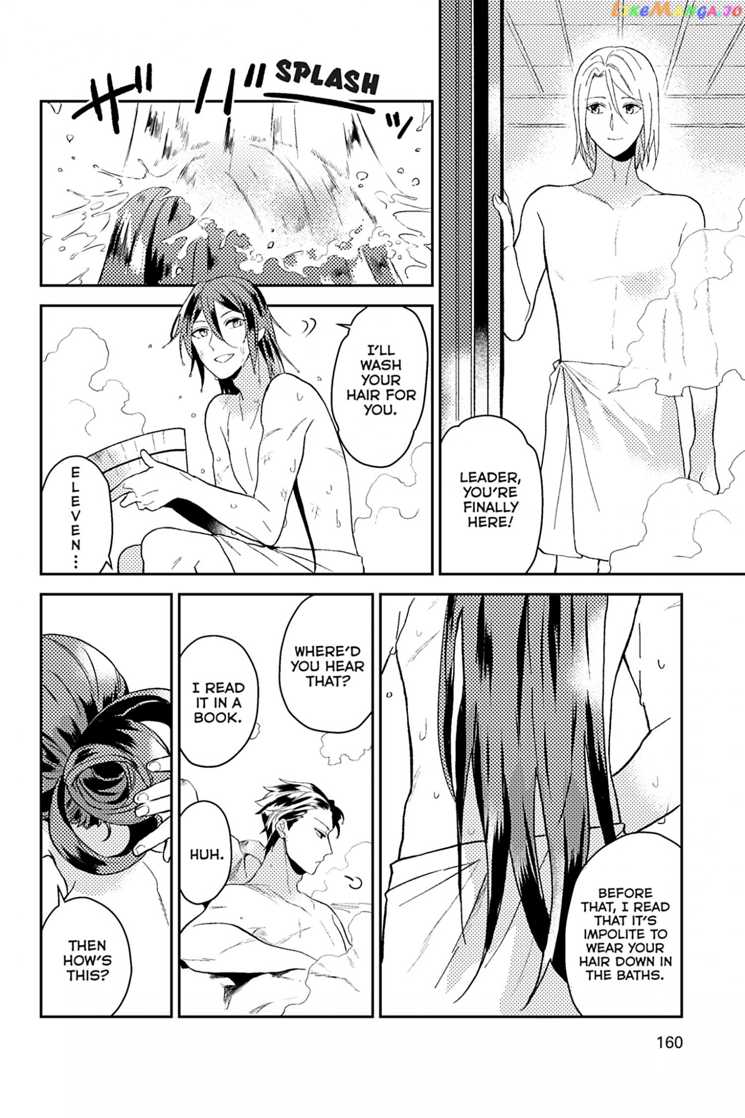 A Gentle Noble's Vacation Recommendation chapter 30 - page 30