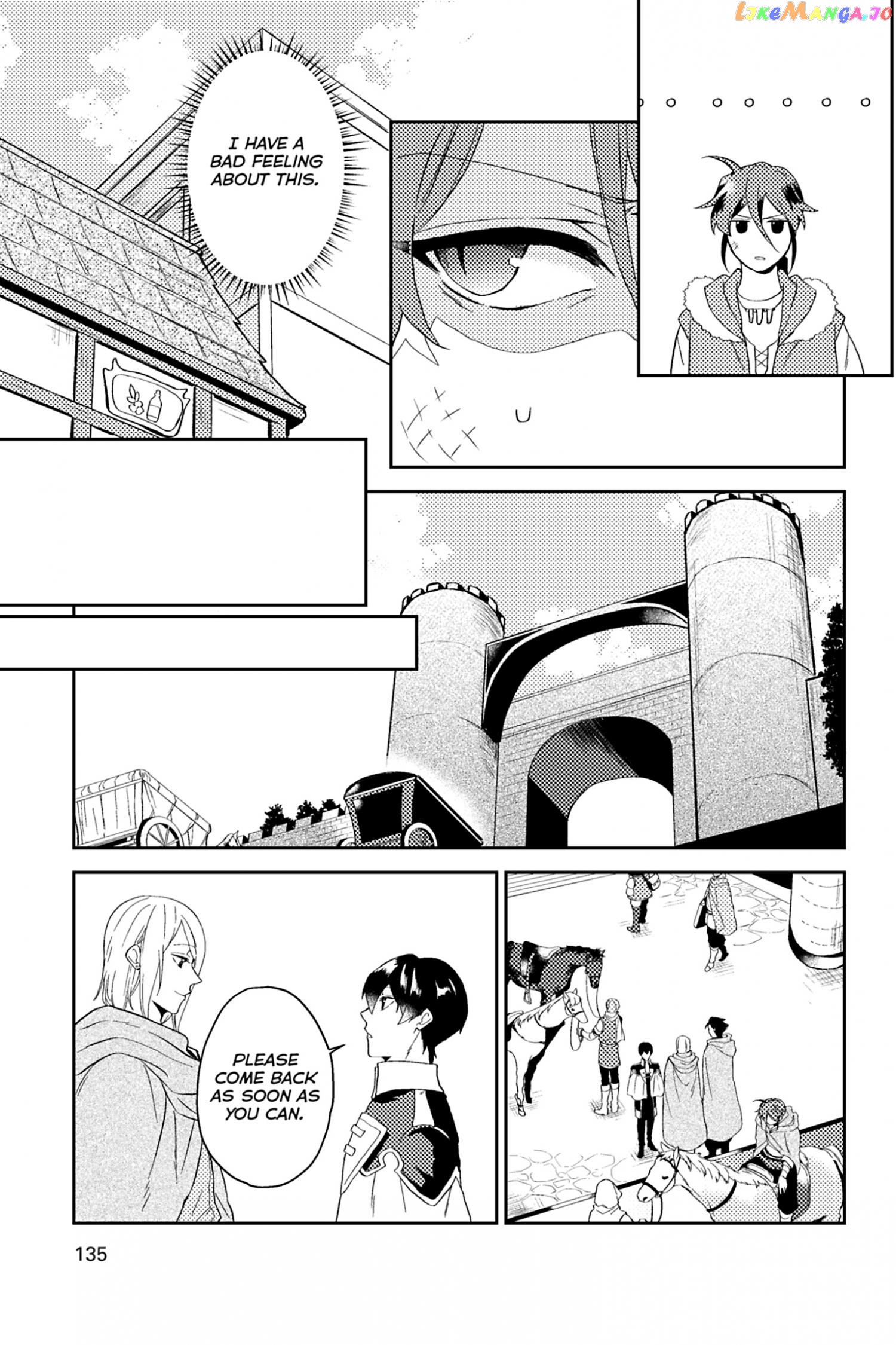 A Gentle Noble's Vacation Recommendation chapter 30 - page 5