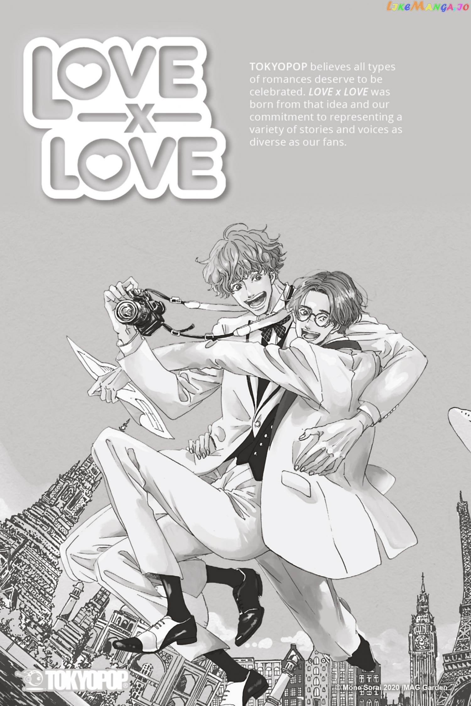 A Gentle Noble's Vacation Recommendation chapter 30.5 - page 16