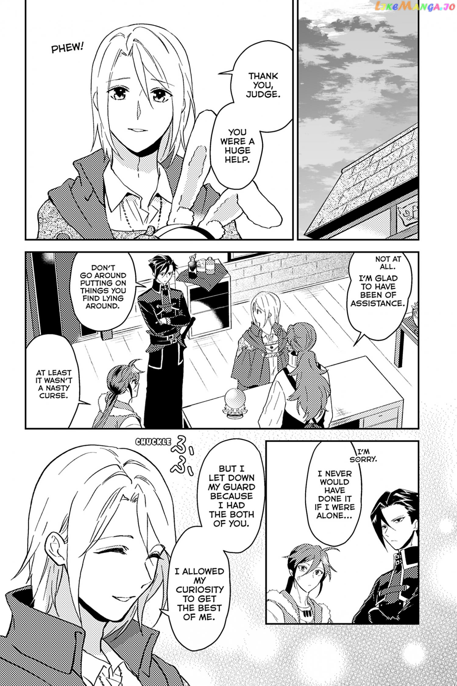 A Gentle Noble's Vacation Recommendation chapter 30.5 - page 6