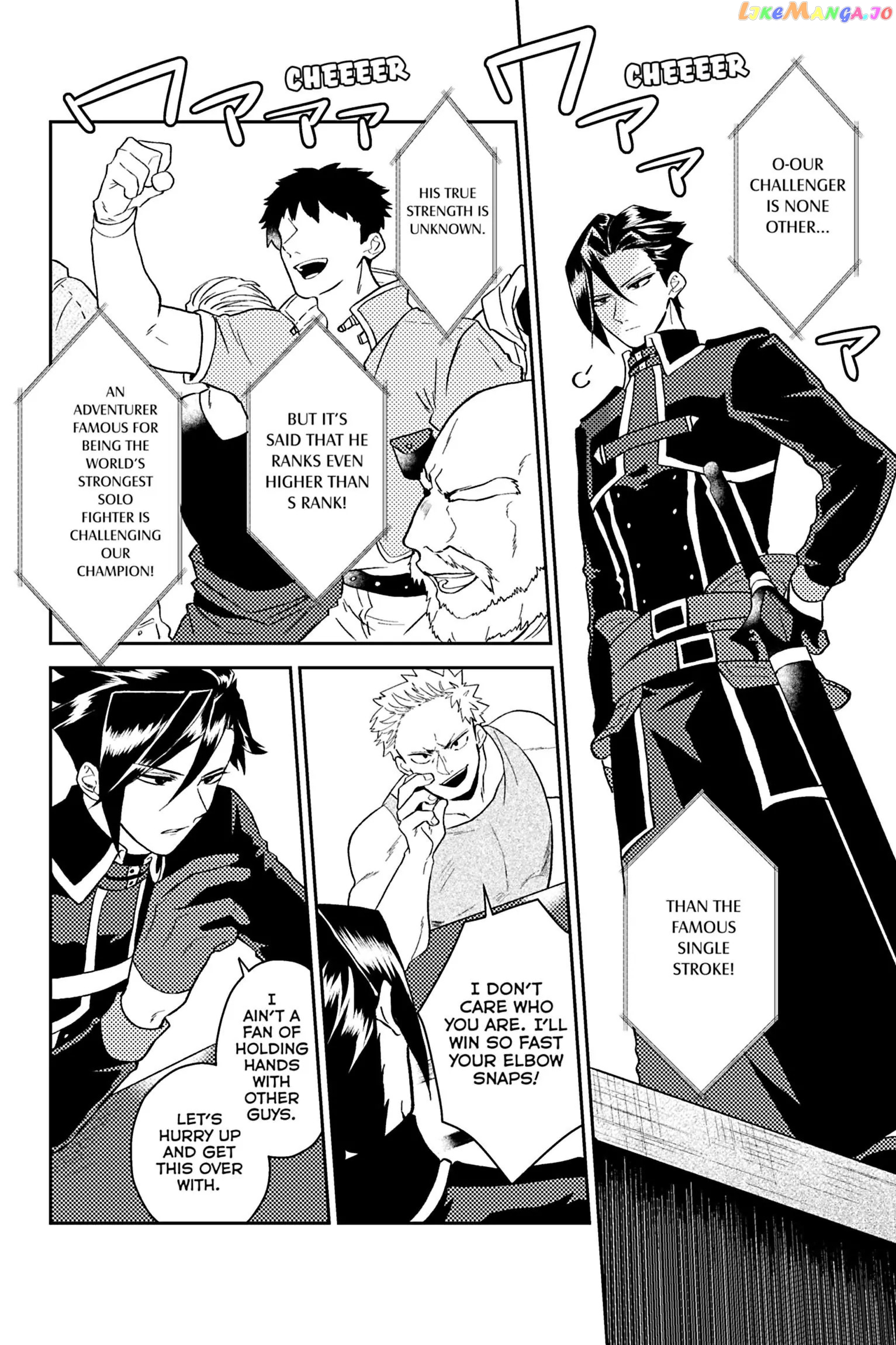 A Gentle Noble's Vacation Recommendation Chapter 31 - page 32