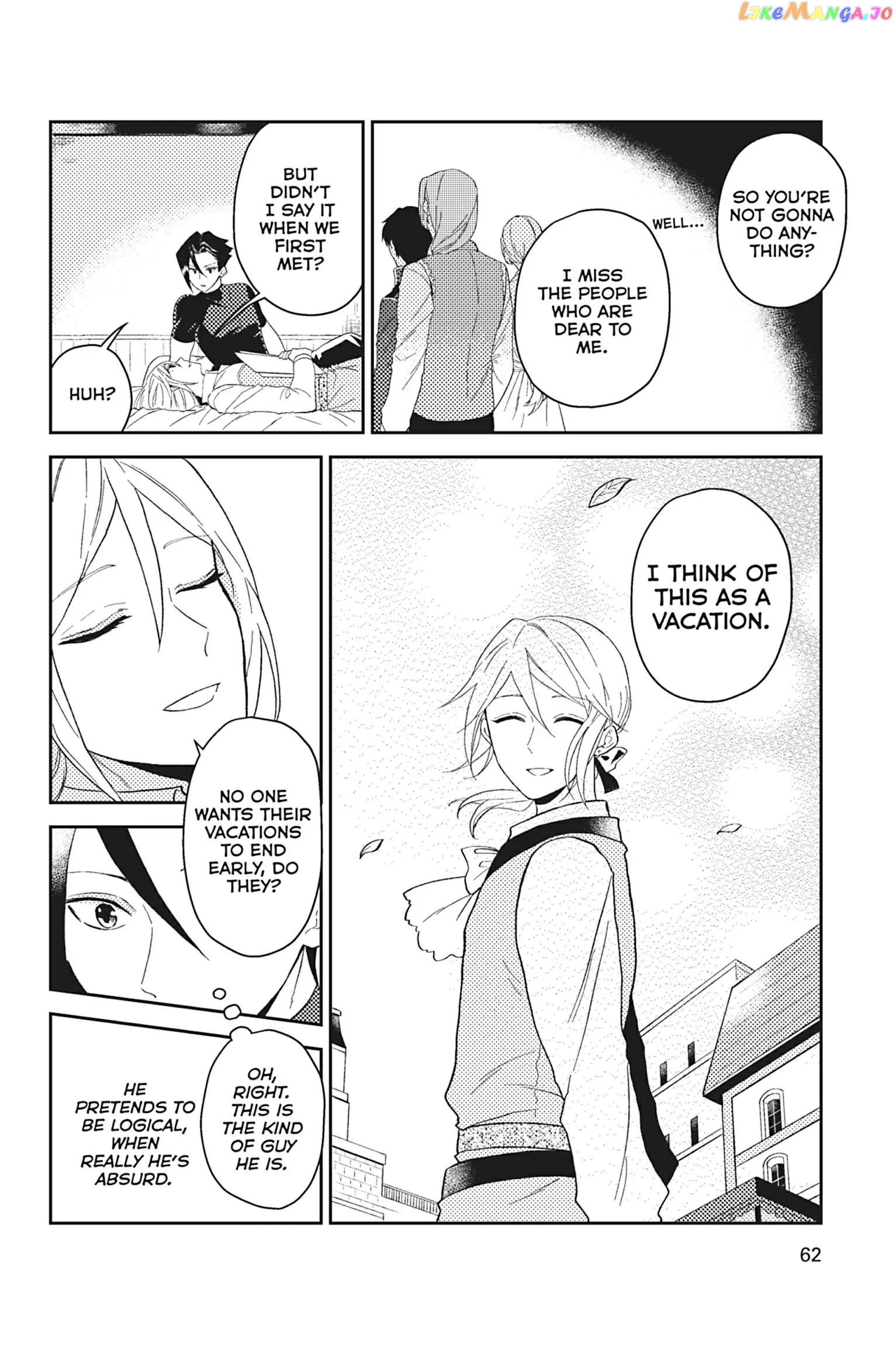 A Gentle Noble's Vacation Recommendation Chapter 32 - page 24