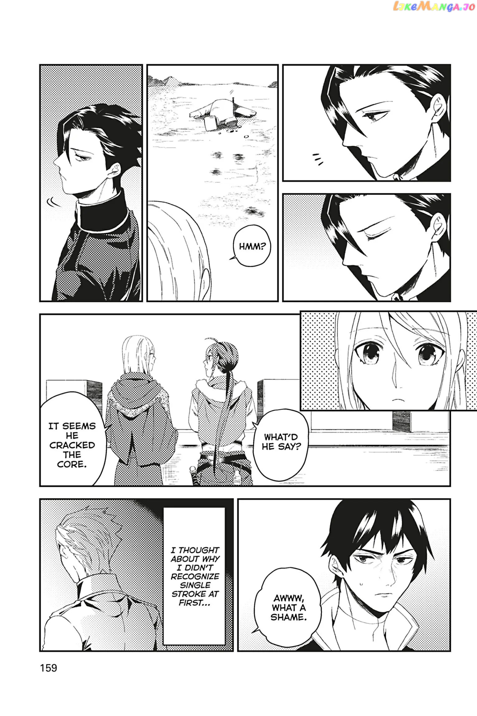 A Gentle Noble's Vacation Recommendation Chapter 34 - page 44