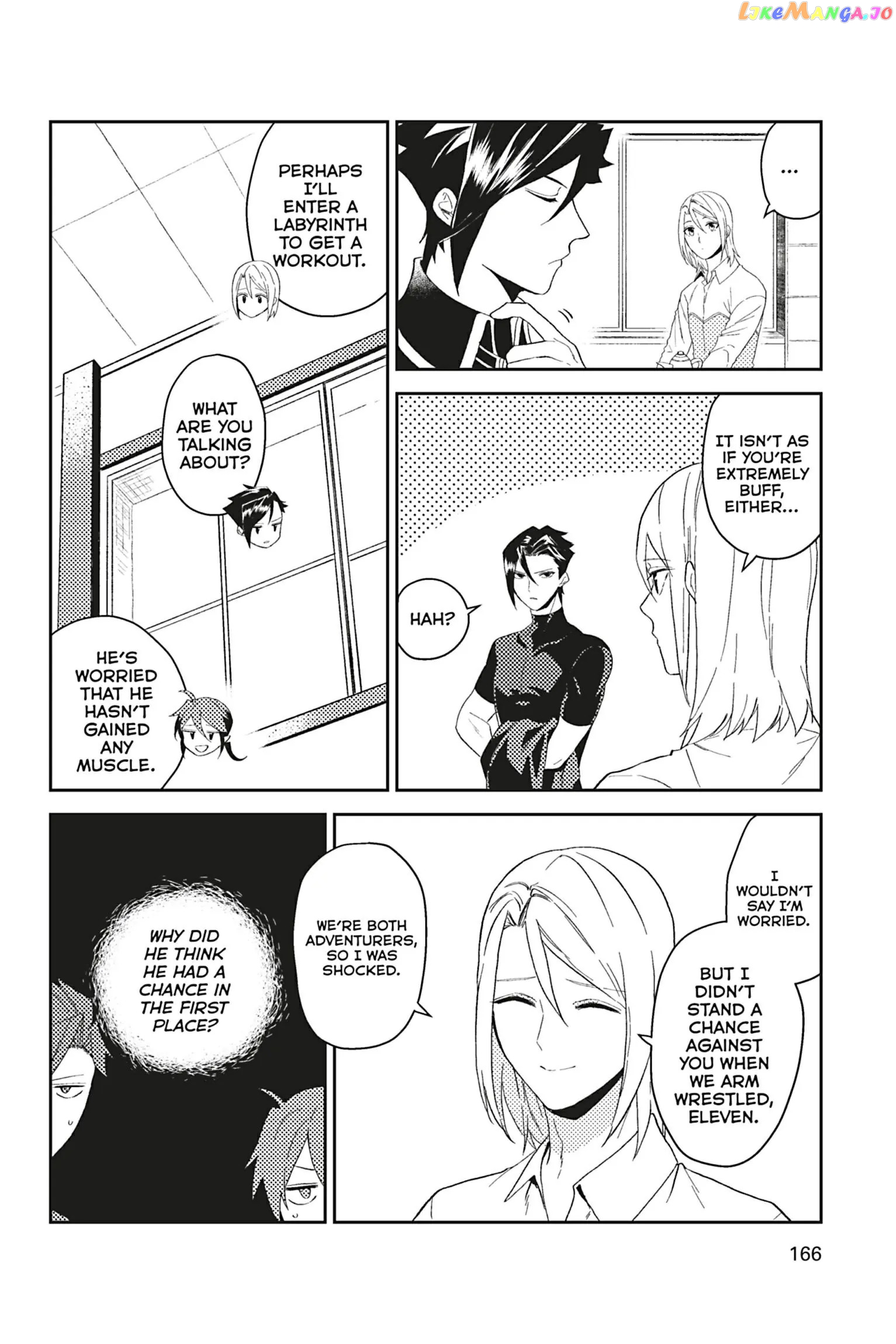 A Gentle Noble's Vacation Recommendation Chapter 34.5 - page 5