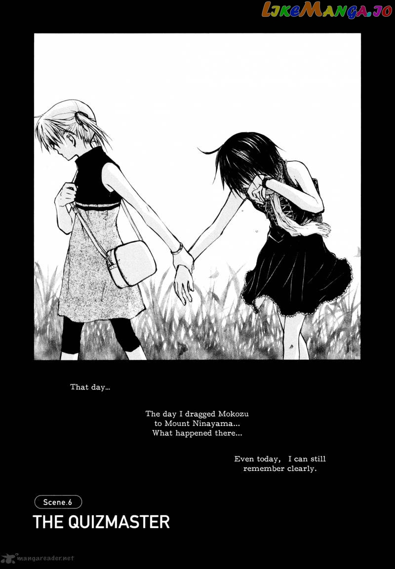 Satougashi no Dangan wa Uchinukenai chapter 6 - page 1