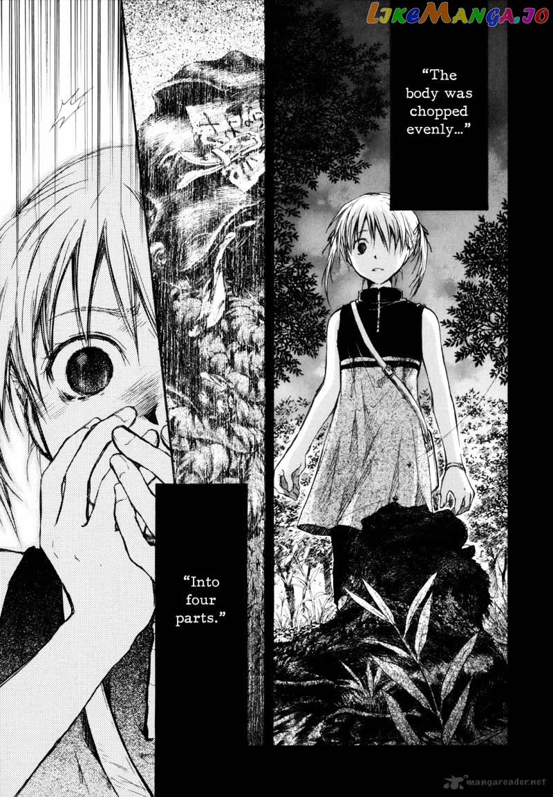 Satougashi no Dangan wa Uchinukenai chapter 6 - page 28