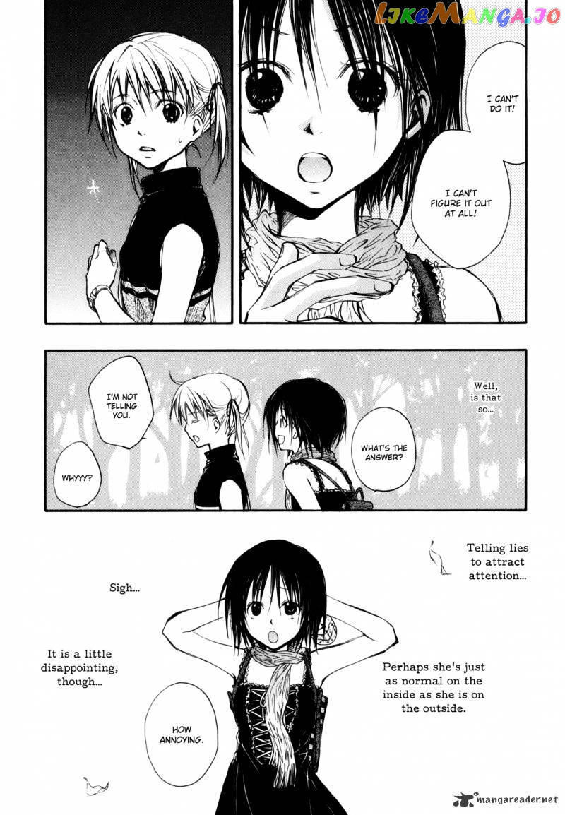 Satougashi no Dangan wa Uchinukenai chapter 6 - page 6