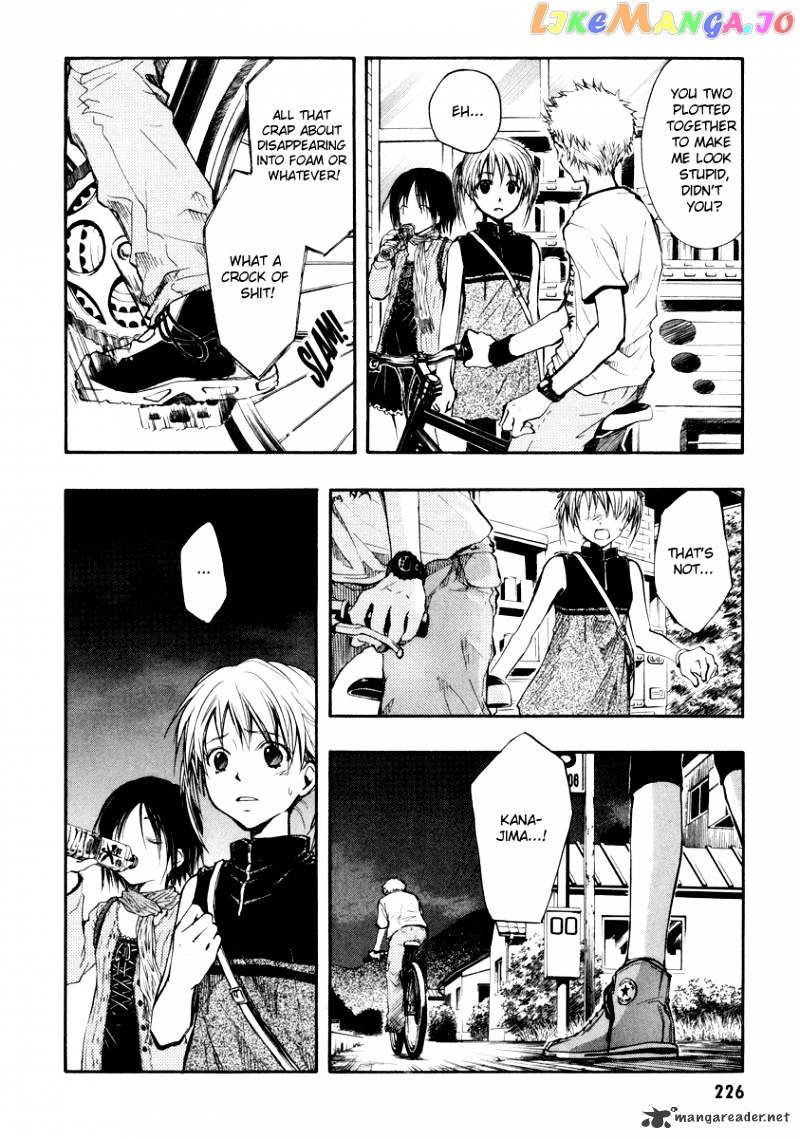 Satougashi no Dangan wa Uchinukenai chapter 7 - page 21