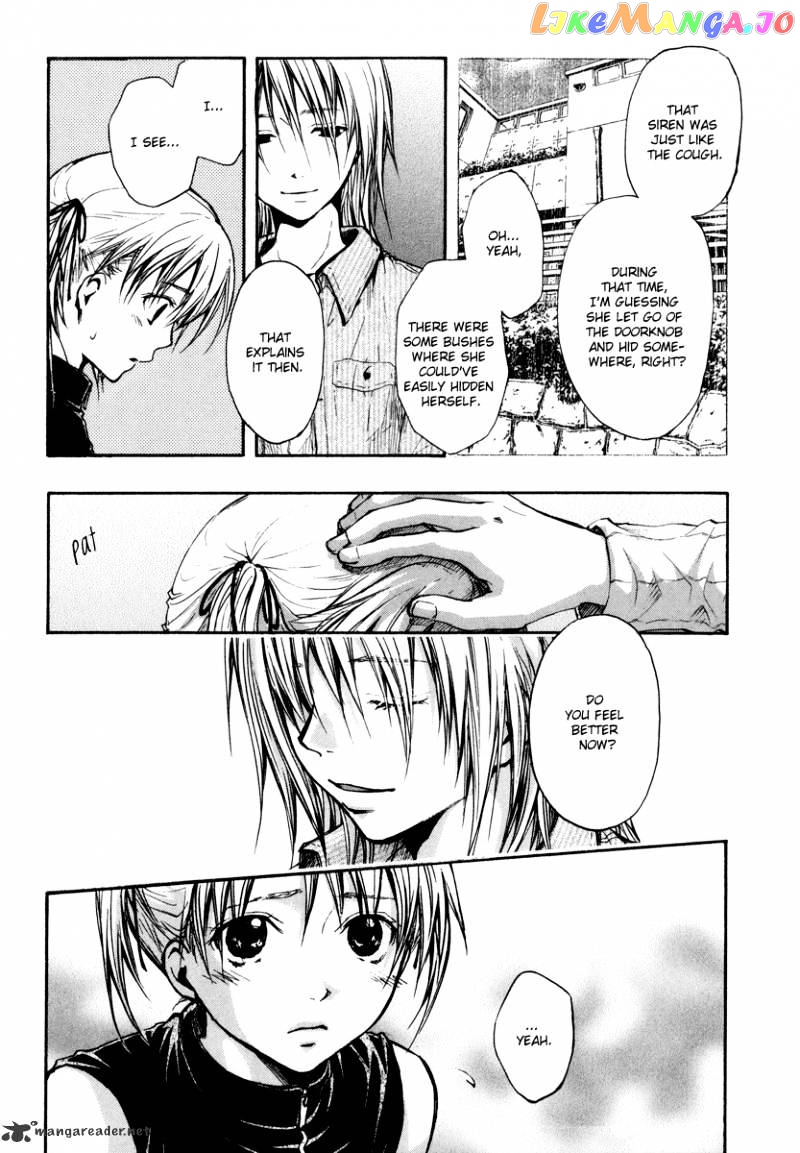Satougashi no Dangan wa Uchinukenai chapter 7 - page 32