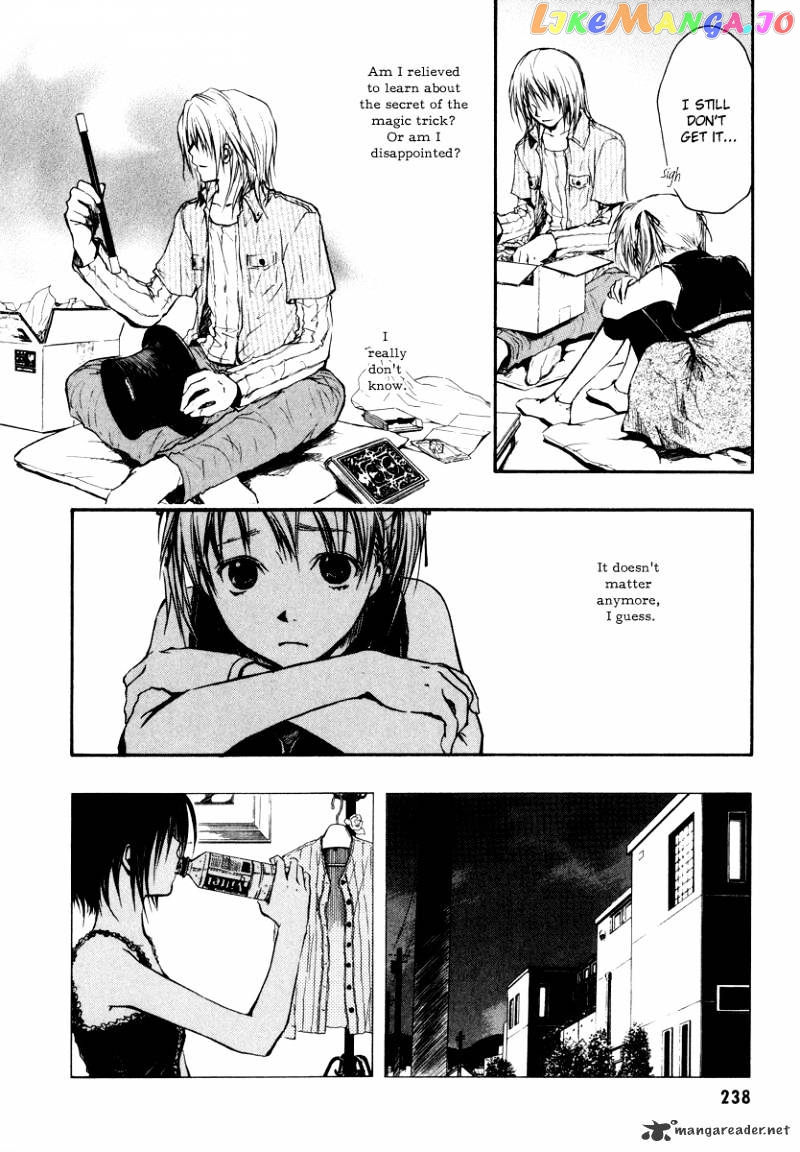Satougashi no Dangan wa Uchinukenai chapter 7 - page 33