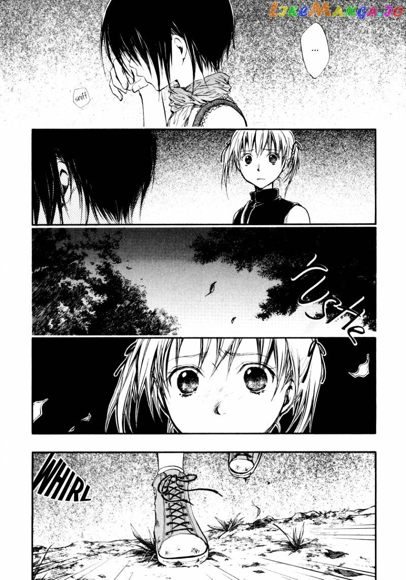 Satougashi no Dangan wa Uchinukenai chapter 7 - page 7