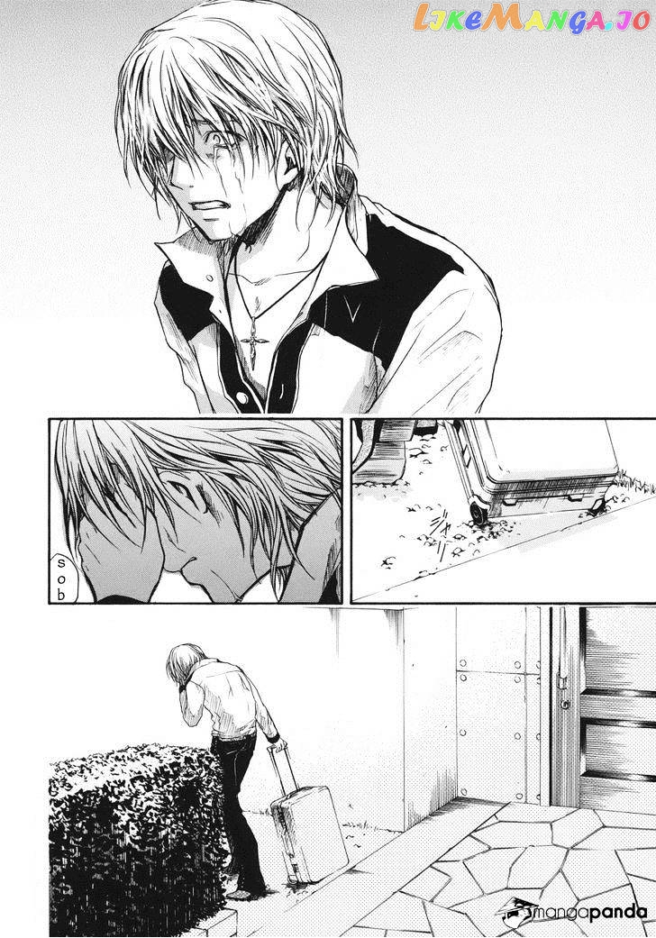 Satougashi no Dangan wa Uchinukenai chapter 12 - page 5