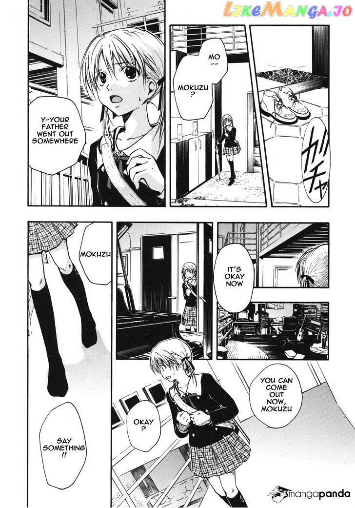 Satougashi no Dangan wa Uchinukenai chapter 12 - page 8