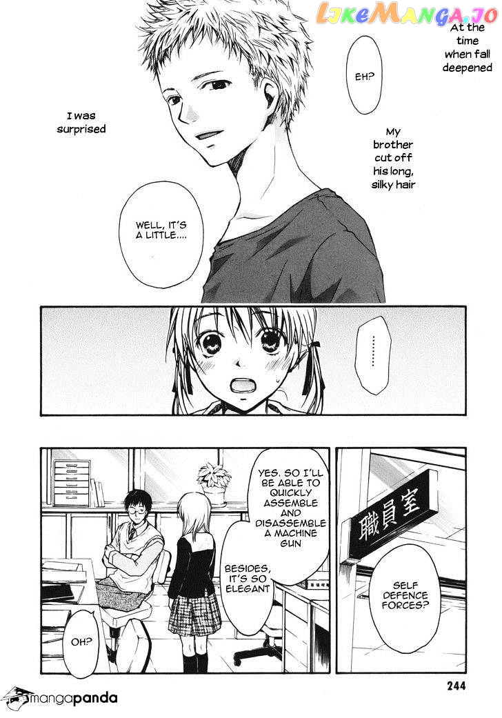 Satougashi no Dangan wa Uchinukenai chapter 13 - page 32
