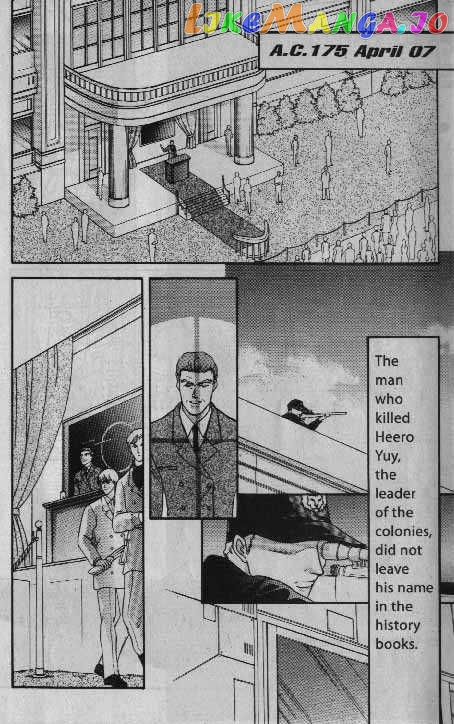 Shin Kidou Senki Gundam W: Episode Zero chapter 2 - page 3