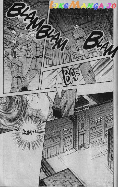 Shin Kidou Senki Gundam W: Episode Zero chapter 3 - page 5