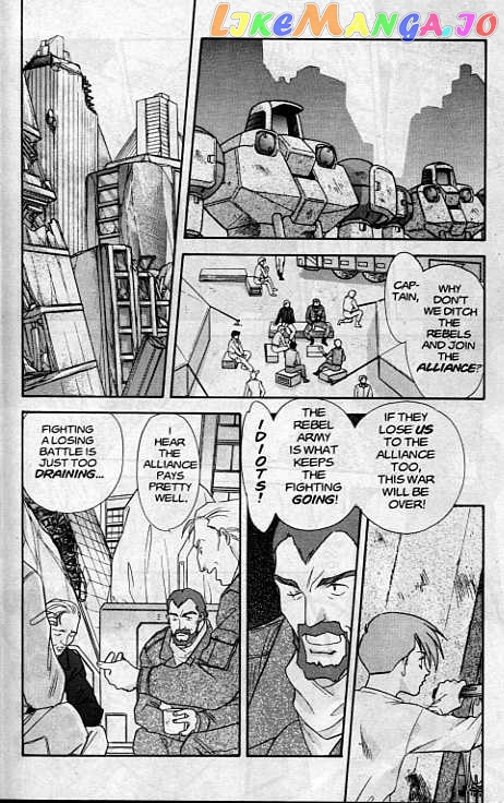 Shin Kidou Senki Gundam W: Episode Zero chapter 4 - page 5