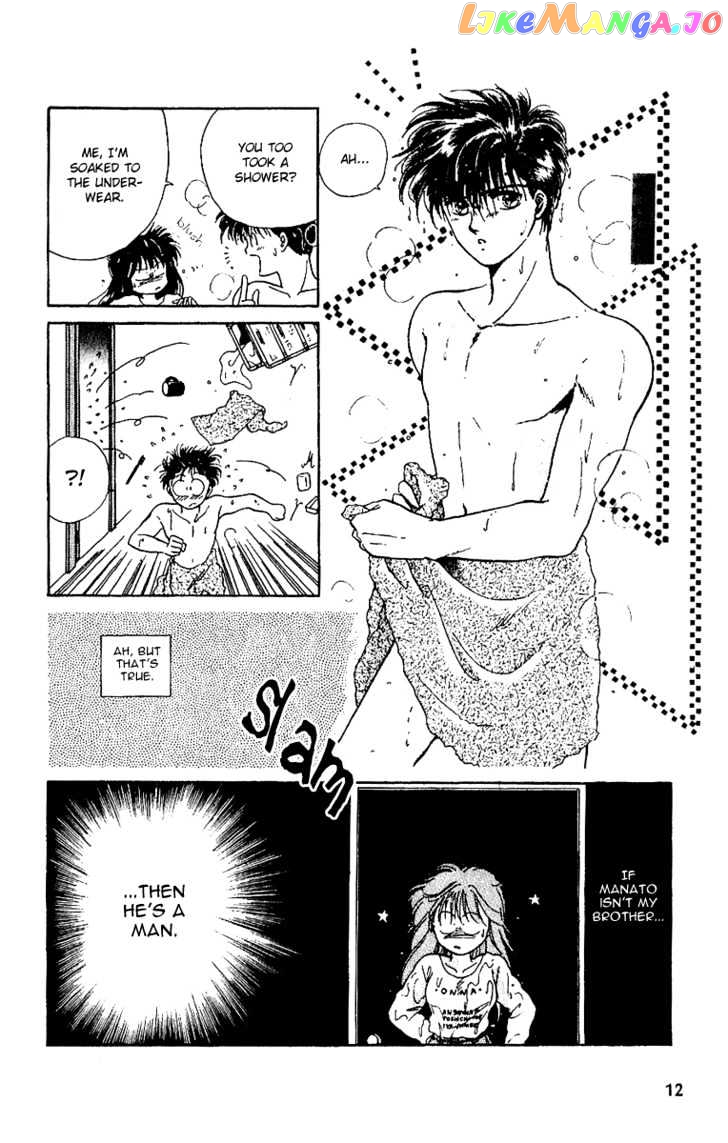 Shinshunki Miman Okotowari chapter 7 - page 12