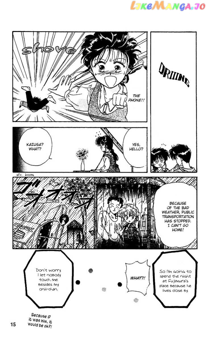 Shinshunki Miman Okotowari chapter 7 - page 15