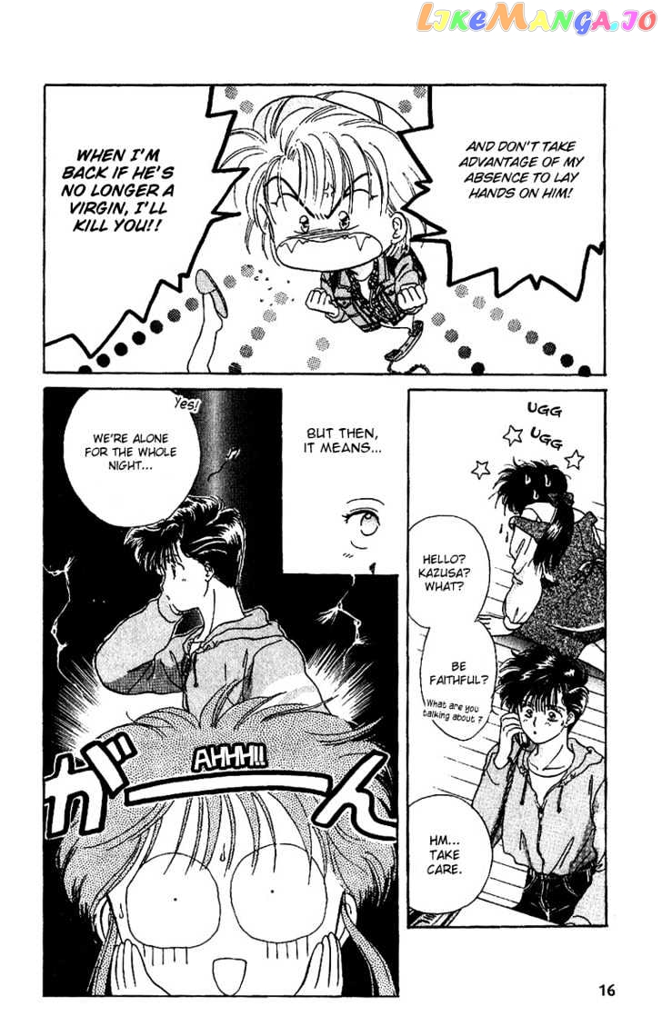 Shinshunki Miman Okotowari chapter 7 - page 16