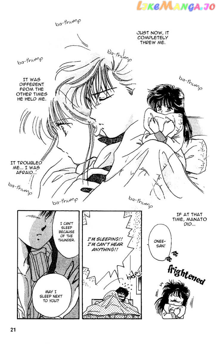 Shinshunki Miman Okotowari chapter 7 - page 21
