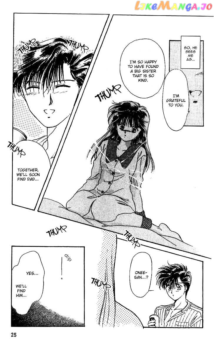 Shinshunki Miman Okotowari chapter 7 - page 25