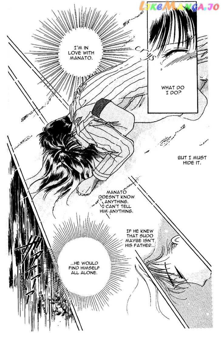 Shinshunki Miman Okotowari chapter 7 - page 27