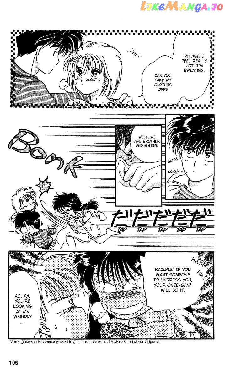 Shinshunki Miman Okotowari chapter 10 - page 9
