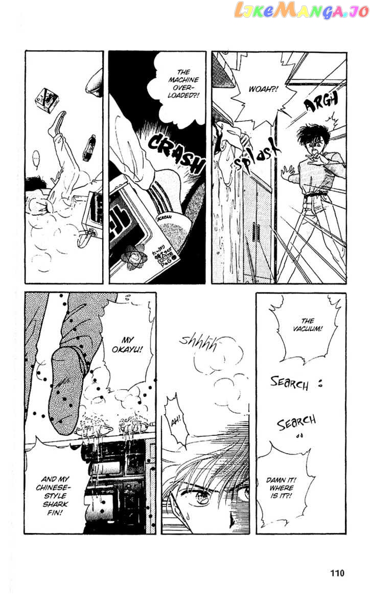 Shinshunki Miman Okotowari chapter 10 - page 14