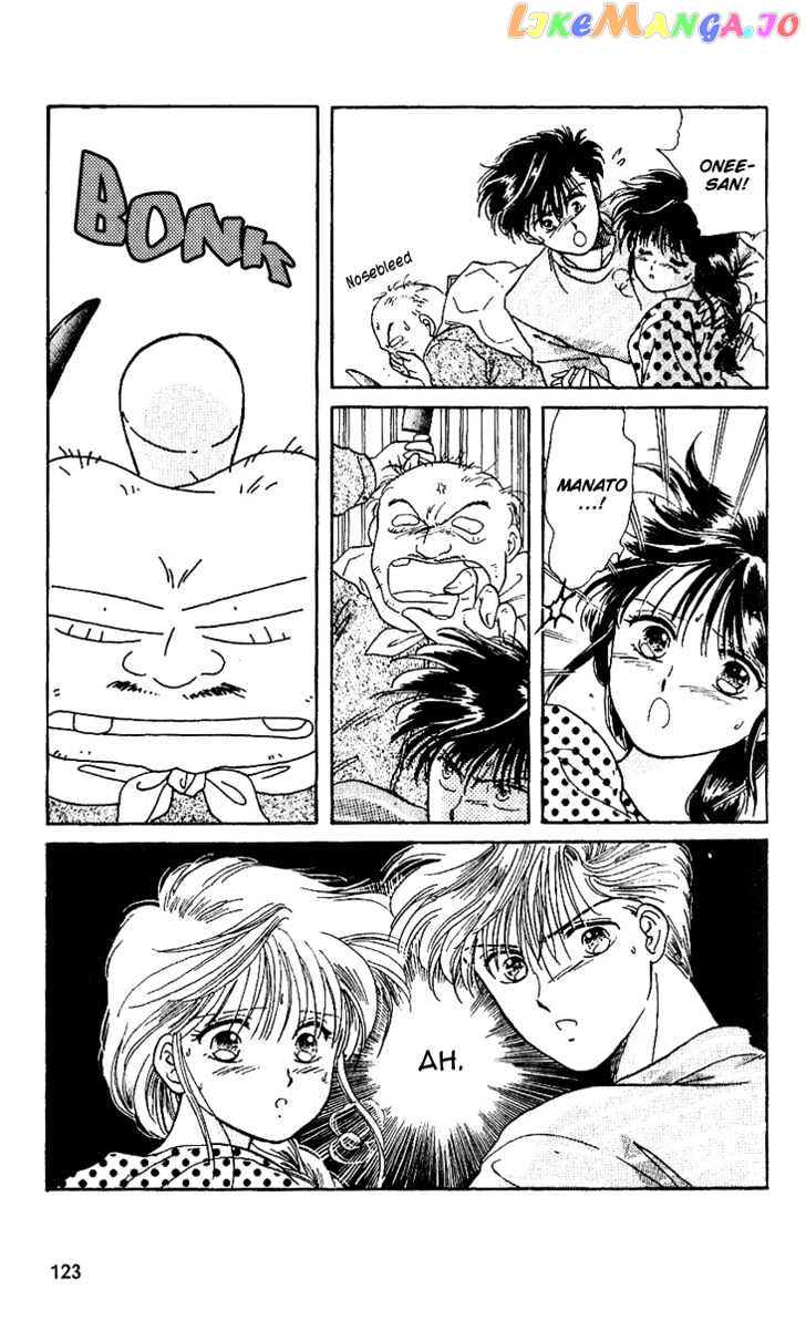 Shinshunki Miman Okotowari chapter 10 - page 27