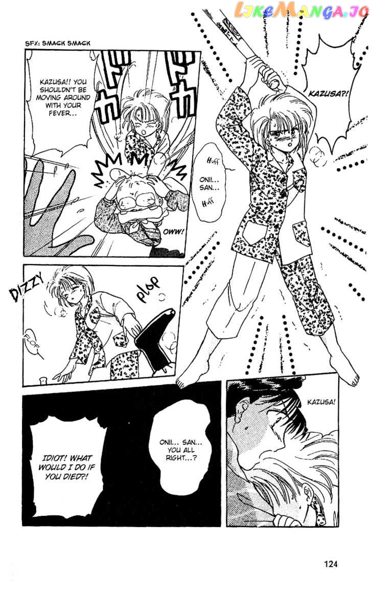 Shinshunki Miman Okotowari chapter 10 - page 28