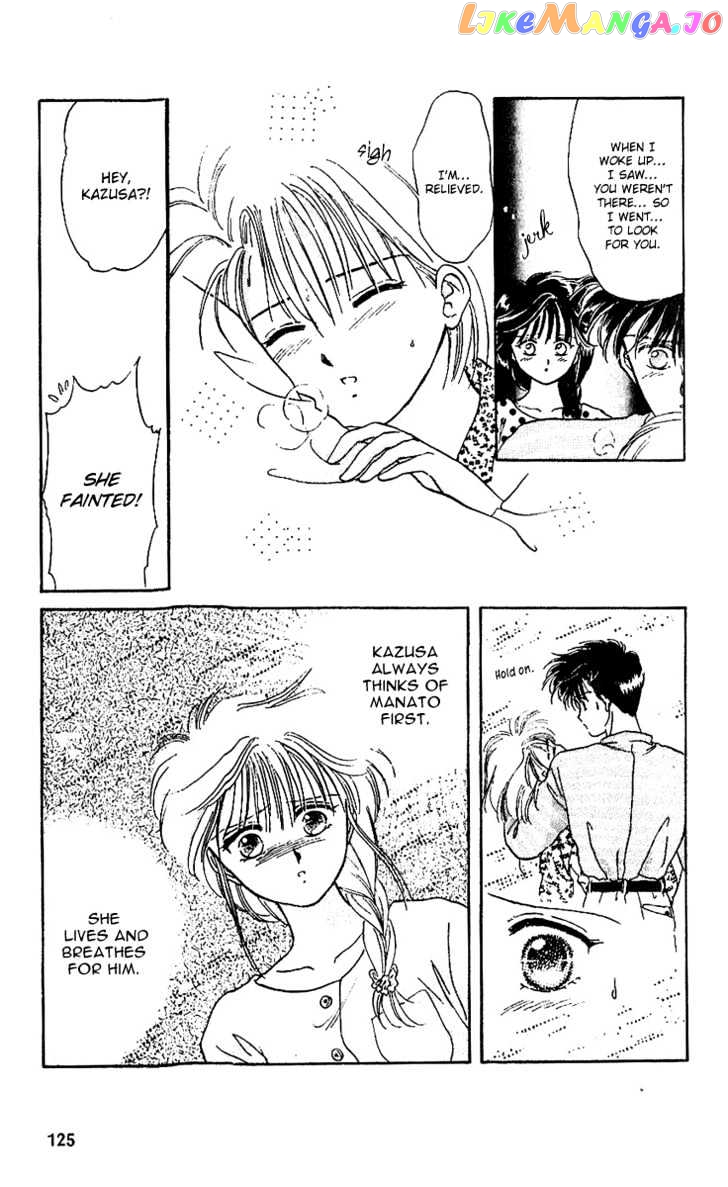 Shinshunki Miman Okotowari chapter 10 - page 29