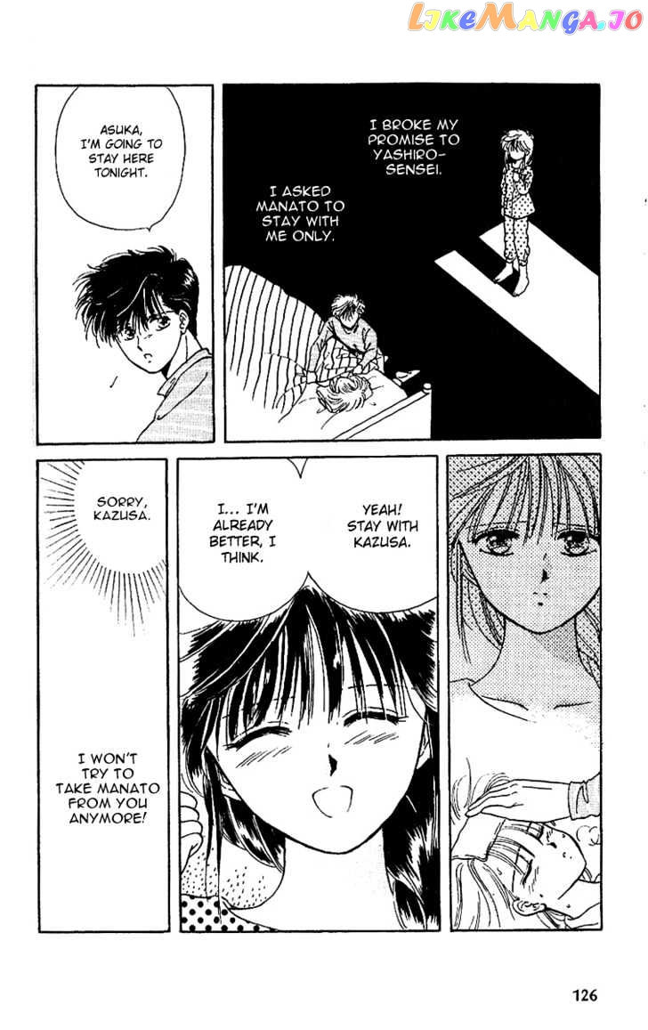 Shinshunki Miman Okotowari chapter 10 - page 30