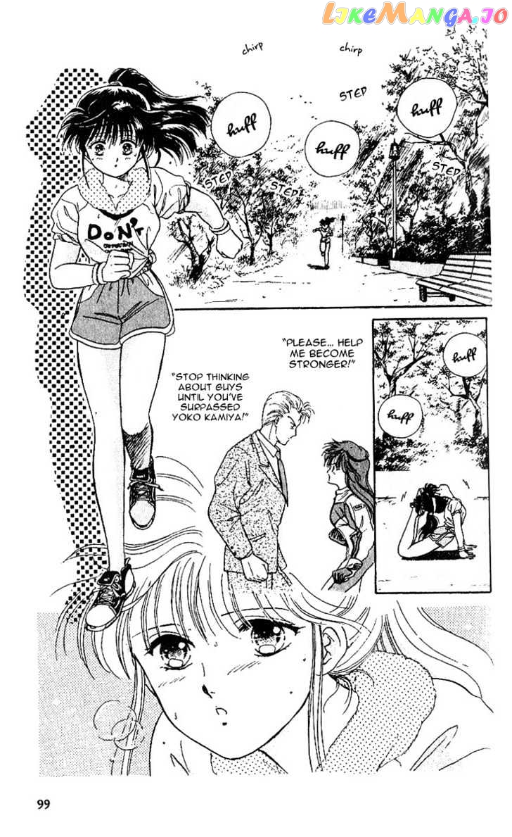 Shinshunki Miman Okotowari chapter 10 - page 3