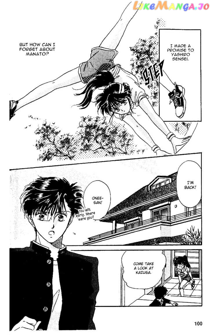 Shinshunki Miman Okotowari chapter 10 - page 4
