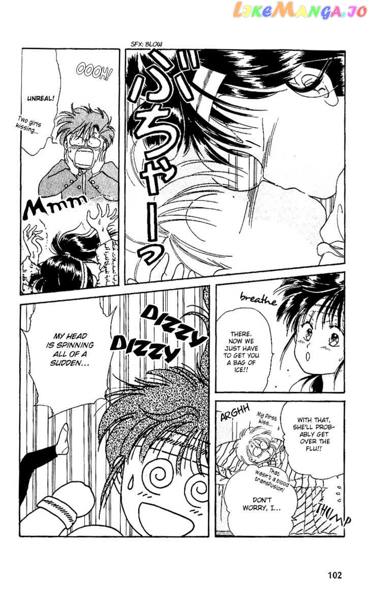 Shinshunki Miman Okotowari chapter 10 - page 6