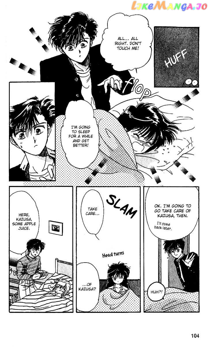 Shinshunki Miman Okotowari chapter 10 - page 8