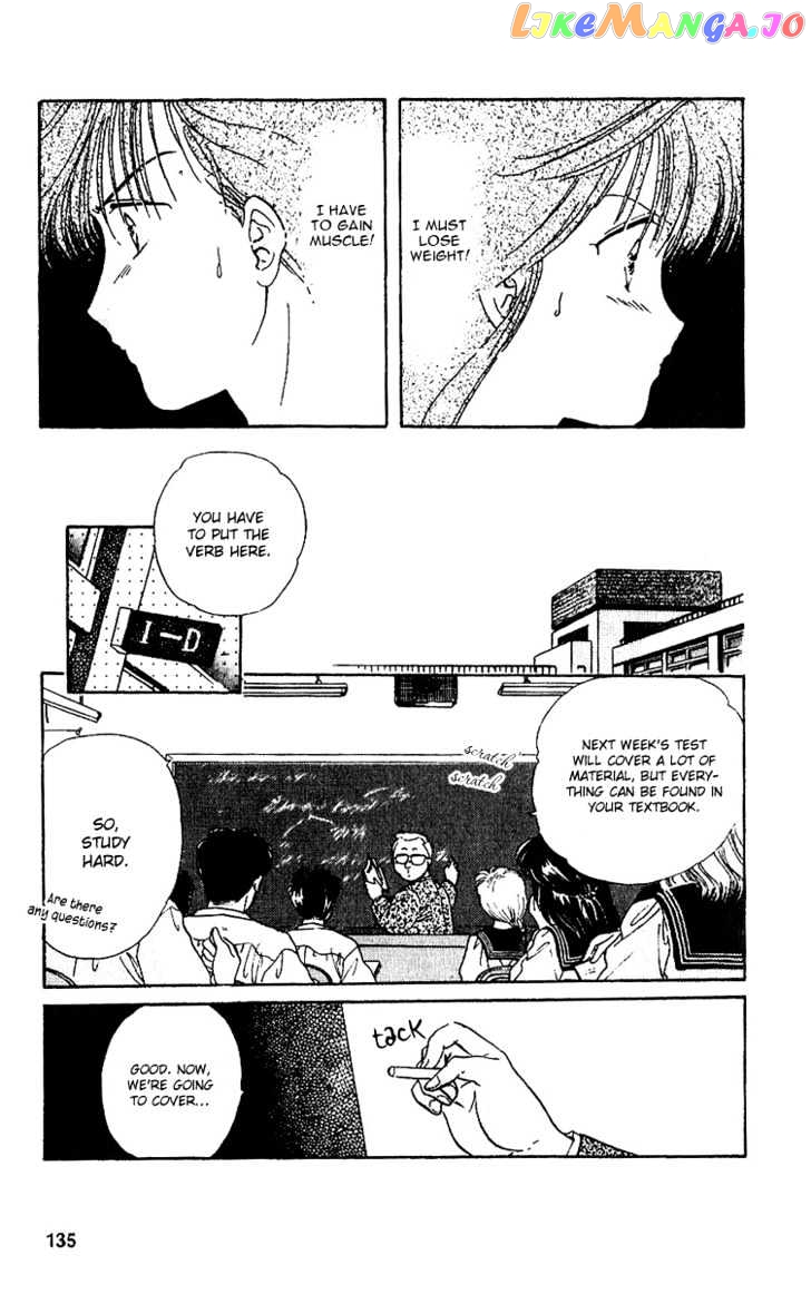 Shinshunki Miman Okotowari chapter 11 - page 11