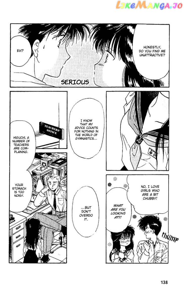Shinshunki Miman Okotowari chapter 11 - page 14
