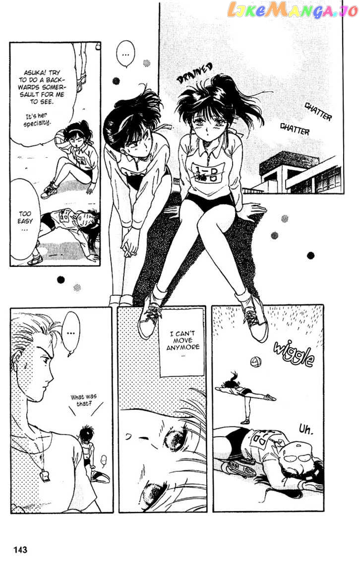 Shinshunki Miman Okotowari chapter 11 - page 19
