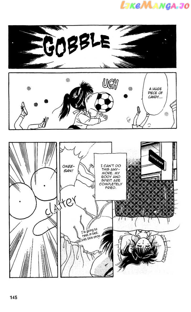 Shinshunki Miman Okotowari chapter 11 - page 21