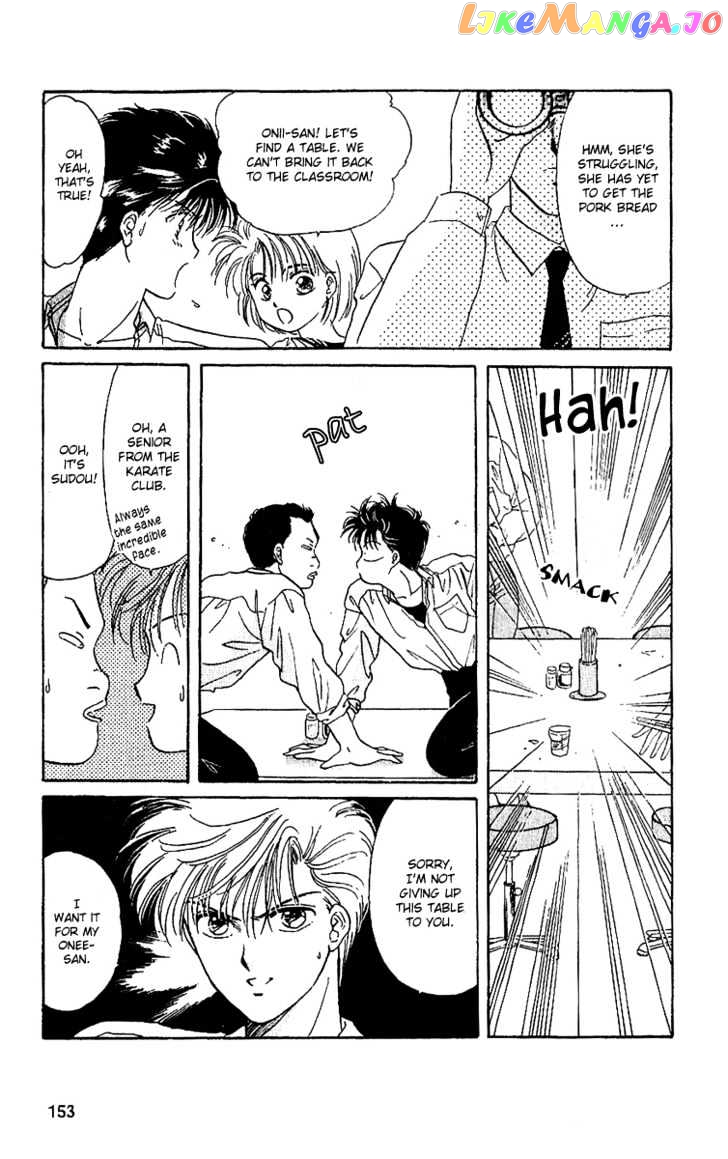 Shinshunki Miman Okotowari chapter 11 - page 29