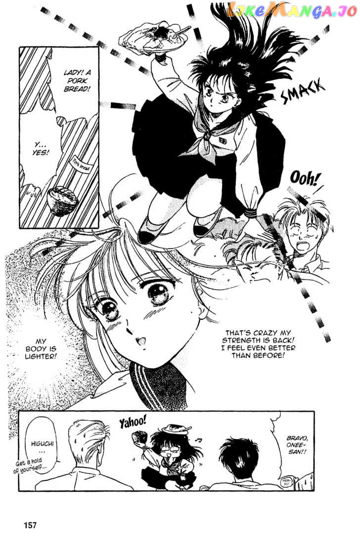 Shinshunki Miman Okotowari chapter 11 - page 33