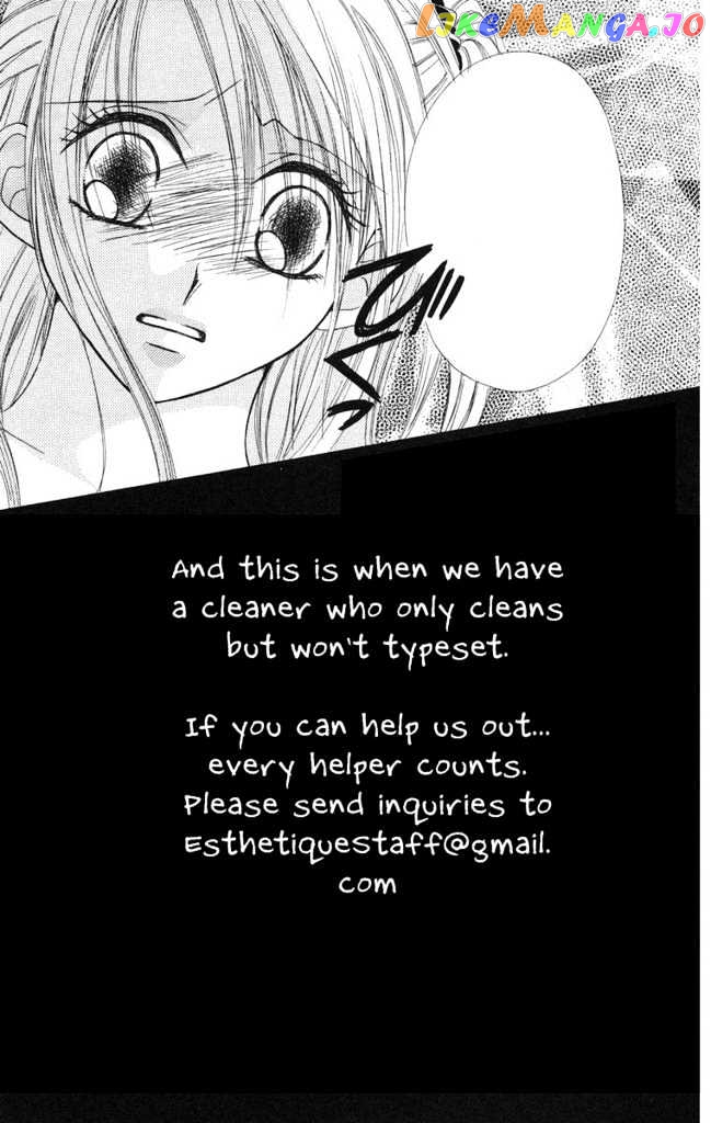 Shinshunki Miman Okotowari chapter 11 - page 4