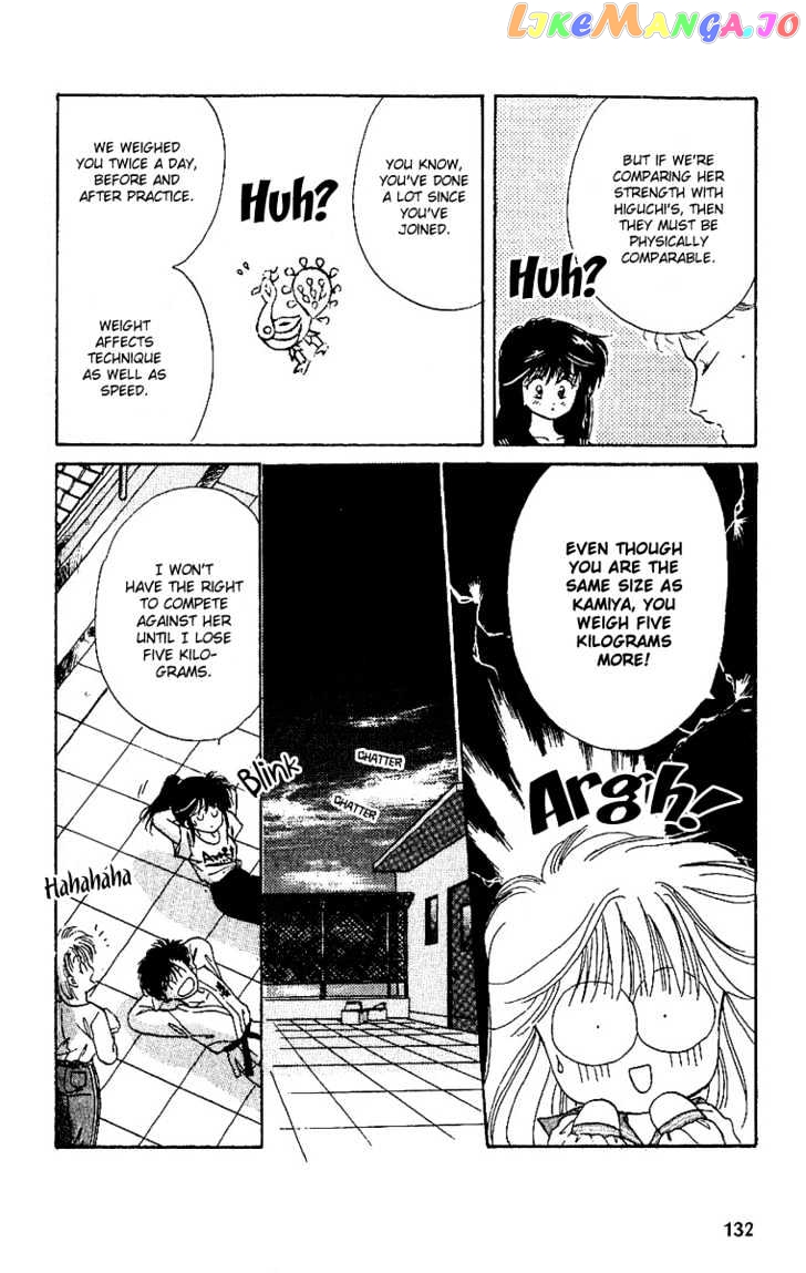 Shinshunki Miman Okotowari chapter 11 - page 8