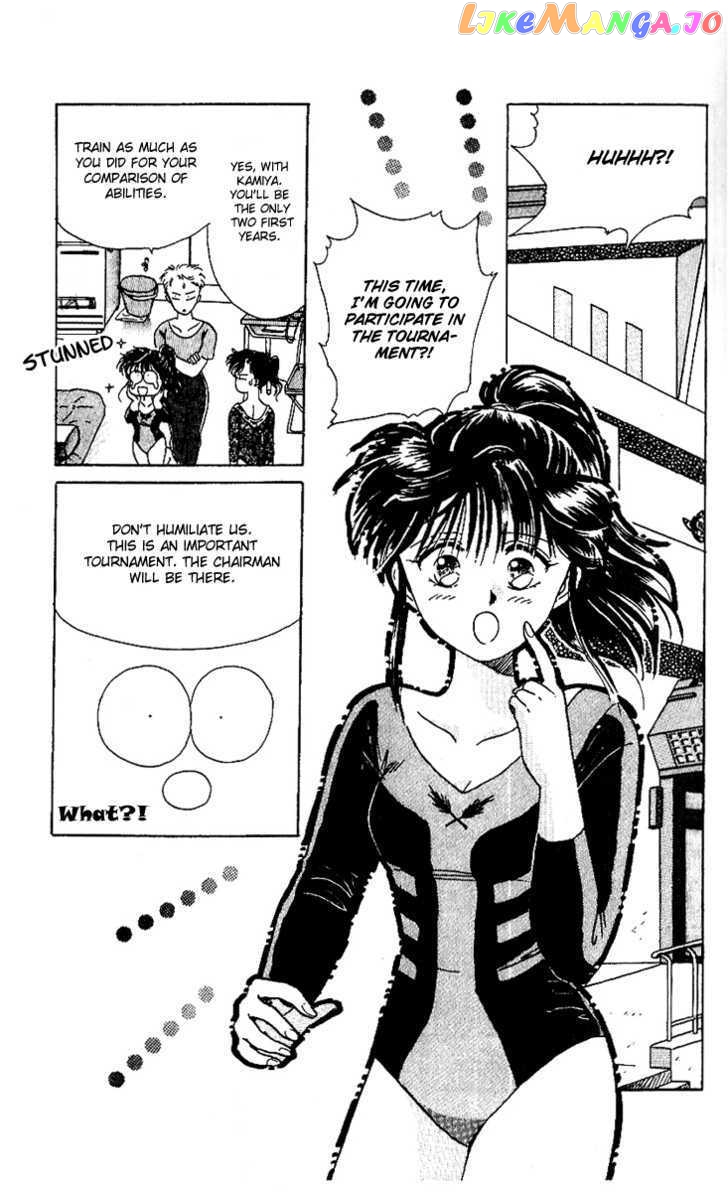 Shinshunki Miman Okotowari chapter 13 - page 8