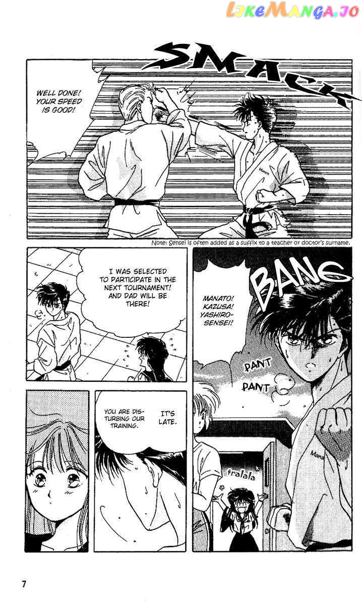 Shinshunki Miman Okotowari chapter 13 - page 10