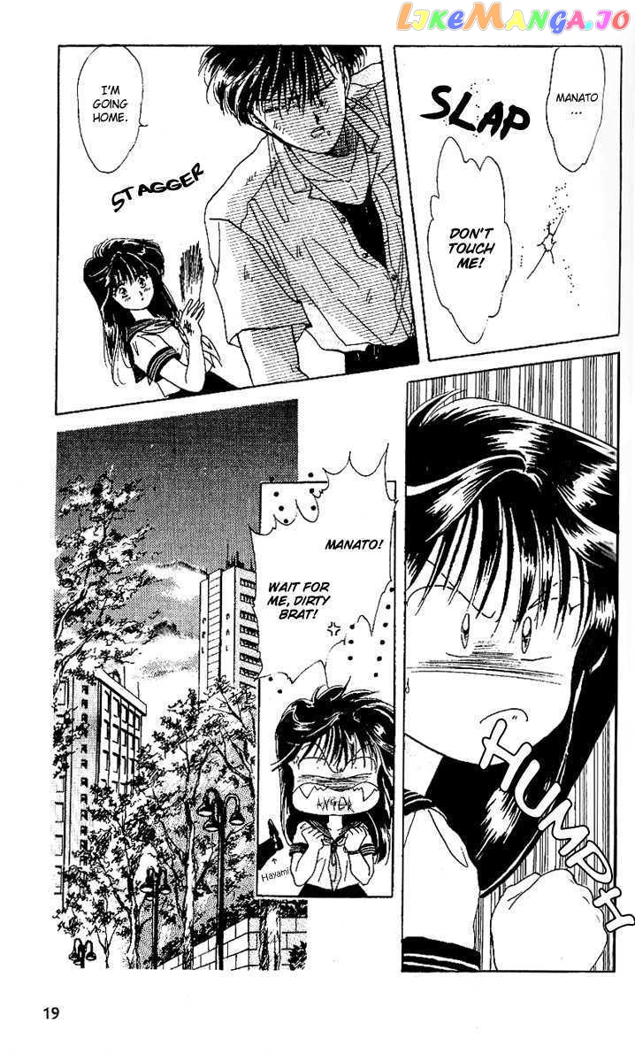 Shinshunki Miman Okotowari chapter 13 - page 22